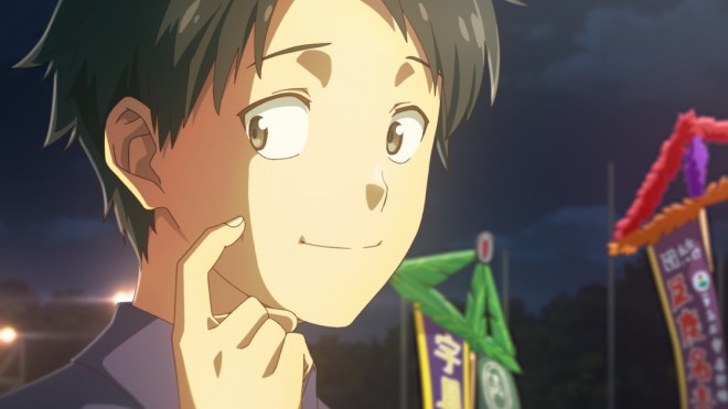 Teruaki nakamura